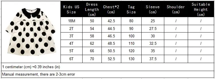 QQ截图20200908170711
