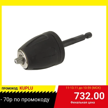 

Chuck for drill proline 31394:P
