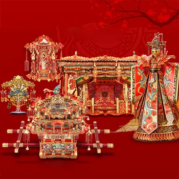 

Piececool 3D DIY Jigsaw Metal Puzzle Wedding Series Wedding Dress/Bed/Phoenix Coronet Model Assemble Toys For Adult Boy Gift