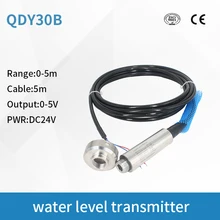 QDY30B Anti Blocking Water Level Sensor Water Diesel Fuel Level Sensor Liquid Level Transmitter Factory Price 0-5V Output signal