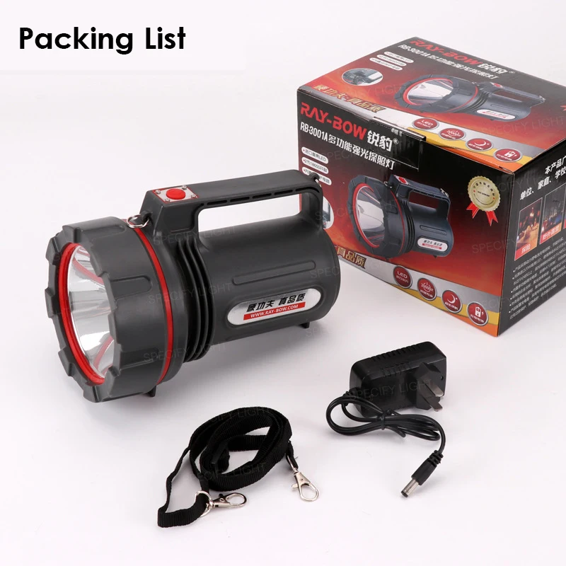 IP66 100W Industrial Anti-explosion Searchlight Portable Explosion proof Flashlight for Fire station, Gas Factory Airport Chemical Factory Warehouse etc (3)