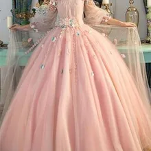 Персиковые Бальные платья с открытыми плечами, с коротким рукавом, со шнуровкой сзади, милые 16 платьев, выпускное платье, вечернее платье