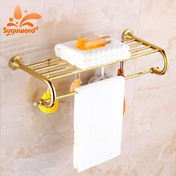 

Antique Brass or Golden Bathroom storage Shelf towel rack hardwre accessories