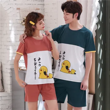 

2020 High Quality Couple's Comfortable Stylish Cartoon Pajama Set 1204