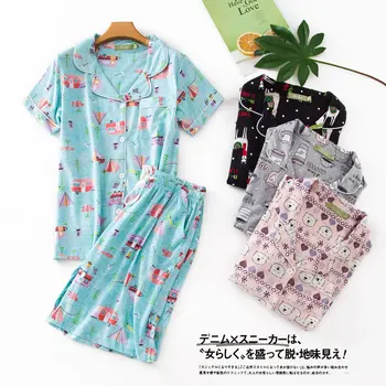 

Summer Short Sleeve Shorts Cardigan Large Size 100Kg Can Wear Female Pure Cotton Pajama Suit Cartoon Cute Casual Homewear