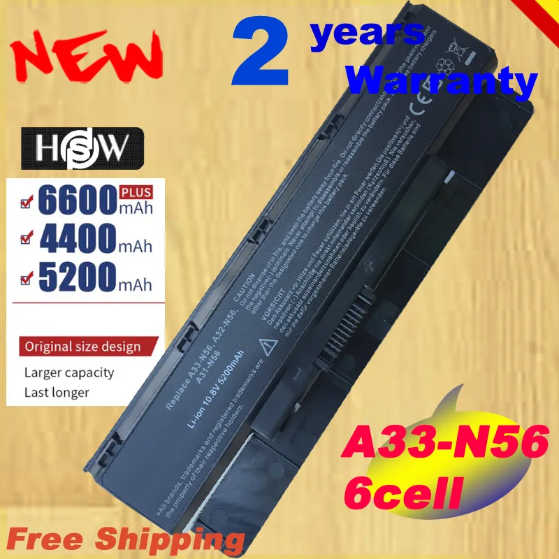 HSW 5200mAh Korea Cell New A32-N56 для ASUS N46 N46V N46VJ N46VM N46VZ N56 N56V N56VJ N56VM N76 N76VZ A31-быстрая доставка |