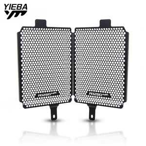 Image 4 - For BMW R 1250 GS Rallye TE Radiator Guards /R 1250 GS TE 2019 2020 Motorcycle Radiator Grille Guard Cover R1250GS Adventure