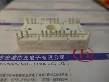 

SK10GD126ET