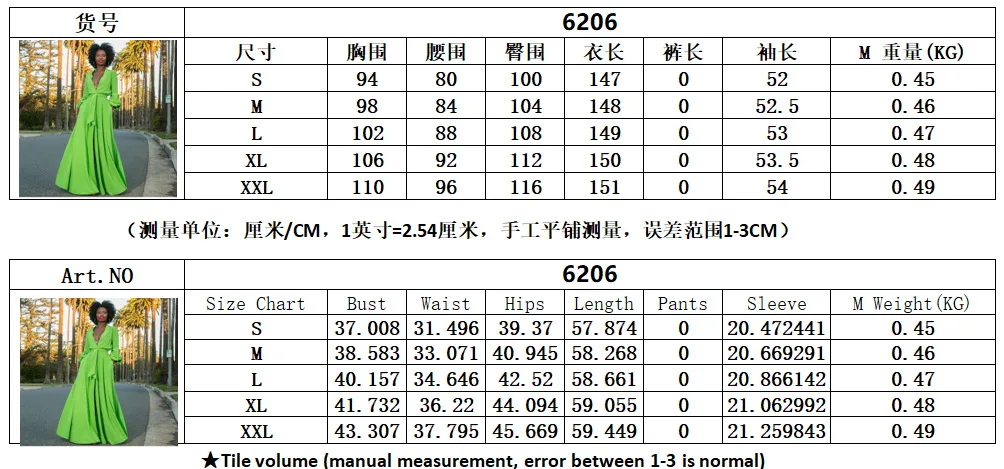 QQ20190802141429.png