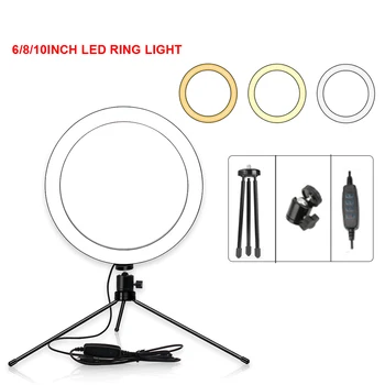 

6/8/10inch LED Ring Light For iPhone XS MAX 8 7 6 Smartphone Photography Makeup 3200-5600K Brightness Adjustable Tripod Stand