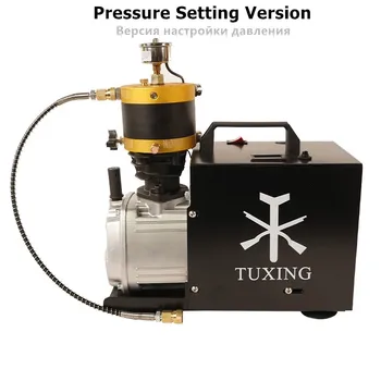 Kaufen 220V/110V 4500psi PCP Hochdruck Luftpumpe Kompressor Einstellbare Auto Stop Kompressor Für Pneumatische Gewehr Luft Tank