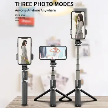 

Tripod Selfie Stick 360 Degrees Rotating Wireless Bluetooth Tripod Remote Control Stand for Photo Taking Live Broadcast