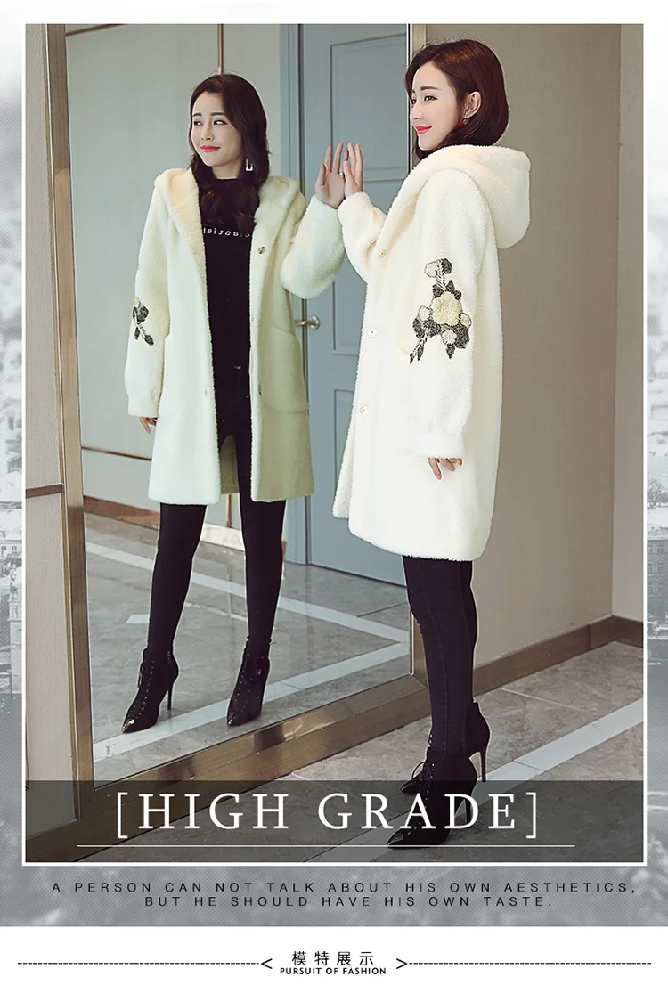 Imitation Mink Velvet Coat Women's Mid-length Autumn And Winter New Style Korean-style Embroidery Knitted Cardigan Hooded T
