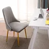 Home Furniture