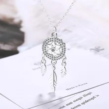 Модные «Ловец снов» серебряное ожерелье с подвеской крылья из перьев украшение в форме листка кисточка-чокер цепи Для женщин ювелирные изделия «Ловец снов»