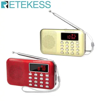 

Retekess PR11 Portable Radio Digital Tuning FM / AM Radio Receiver with MP3 Music Player Red/Gold Color With Display
