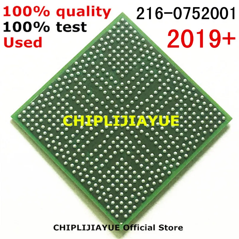 1 10 шт. DC2019 + 100% протестированный очень хороший продукт 216 0752001 BGA чип reball с шариками