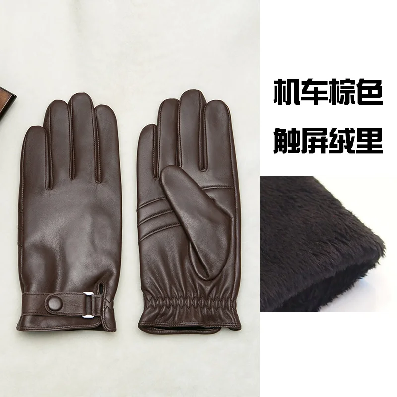 KLSS Брендовые мужские перчатки из натуральной кожи высокого качества перчатки из козьей кожи зимние плюс бархатные модные трендовые овчины перчатки для вождения J62 - Цвет: locomotive brown 1