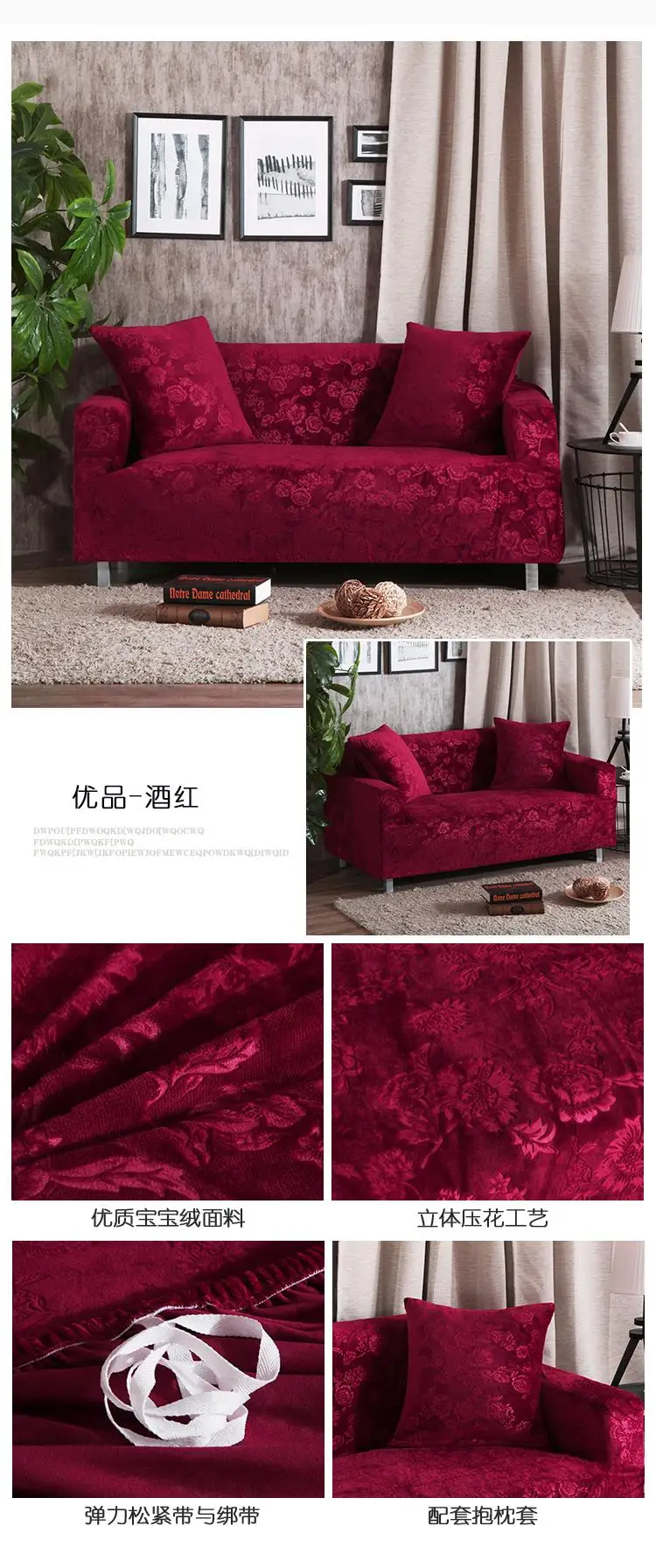 HTB1XGM8JQPoK1RjSZKbq6x1IXXae (1)