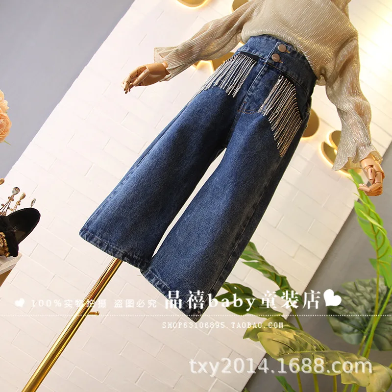

Children's jeans 2019 autumn new girls net red heavy work rhinestones tassel denim wide leg pants long pants tide
