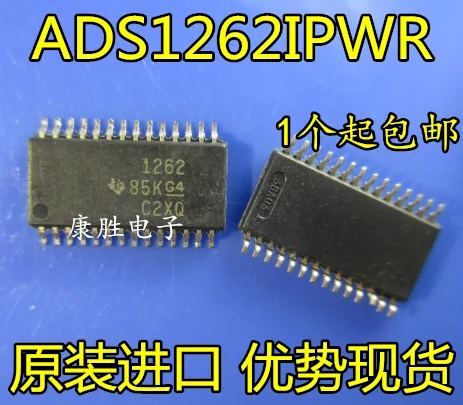 1 шт./ADS1262IPW ADS1262IPWR TSSOP28