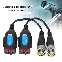 Передатчик с витой парой пассивное Аудио CCTV переходное устройство приемопередатчик блок питания для HDCVI HDTVI передатчик с витой парой