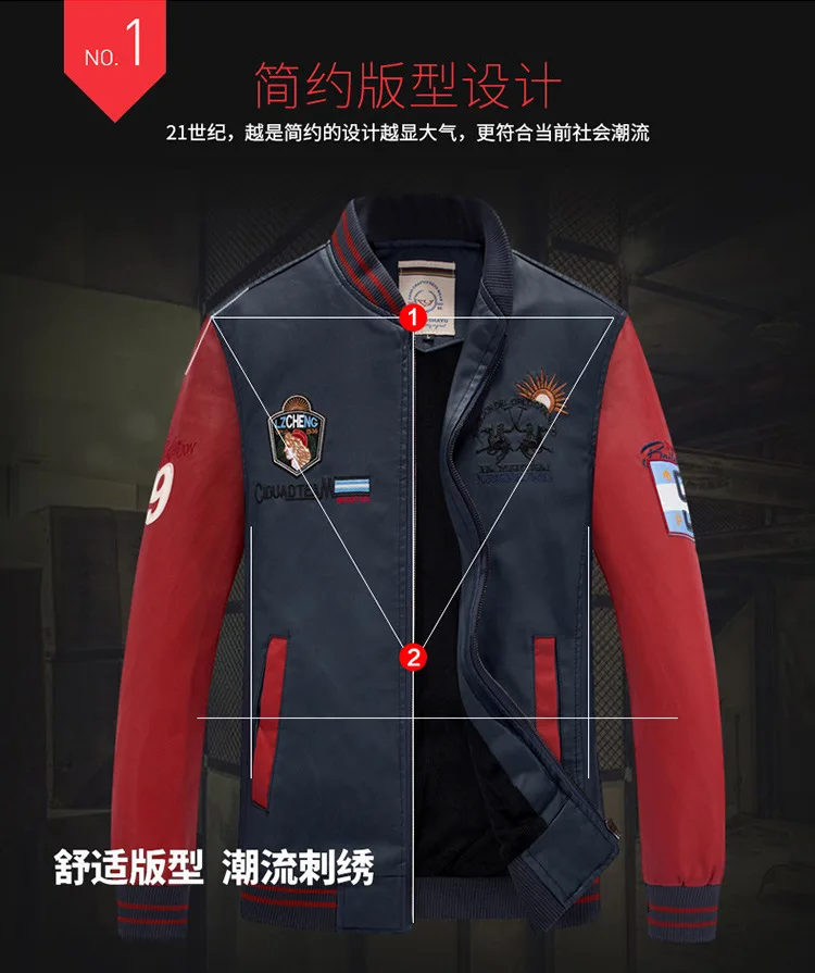 AliExpress мужское кожаное пальто осень и зима тонкий кашемир pu кожаная куртка мотоциклетная куртка мужская