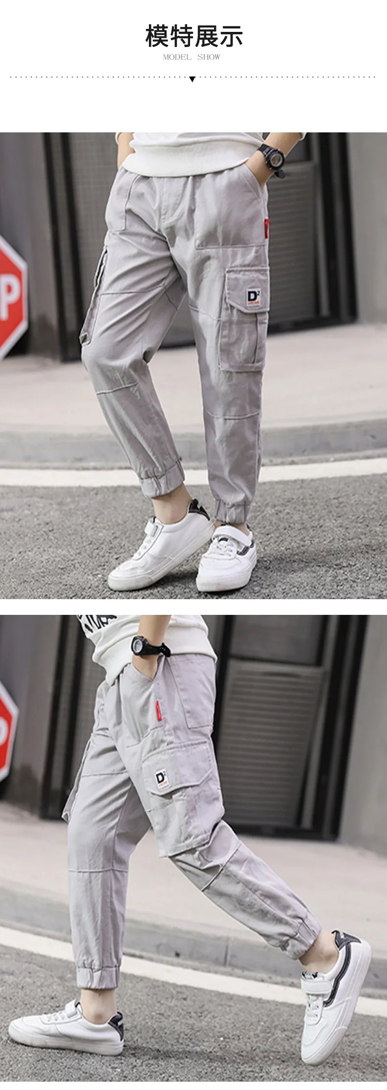 Spring Summer BOY'S Bib Overall Childrenswear Casual Capri Pants Summer Wear New Style Western Style Big Boy Pants Thin