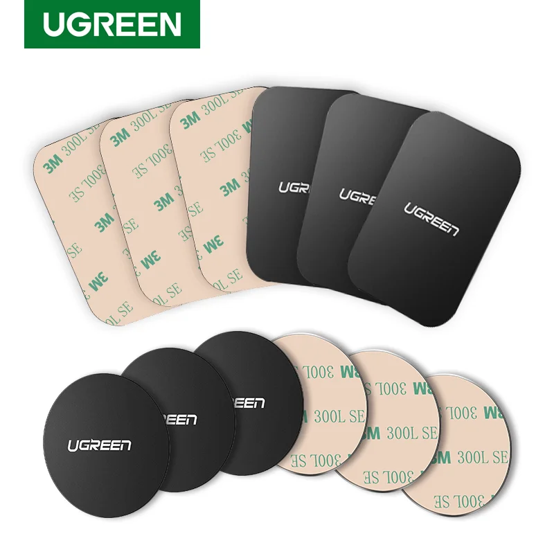 Автомобильный держатель для телефона Ugreen магнитный|magnetic disk|for car phonephone holder for |