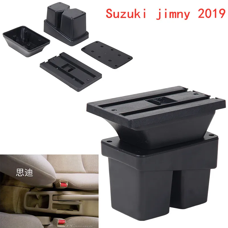Для Suzuki jimny подлокотник коробка зарядка через usb увеличивает двухслойный центральный магазин содержание держатель стакана, пепельница аксессуары