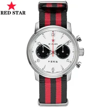 Panda Eyes, мужские часы-хронограф, пилоты ST1901, ручная обмотка, gmt, Авиатор, светящиеся мужские армейские механические наручные часы 1963