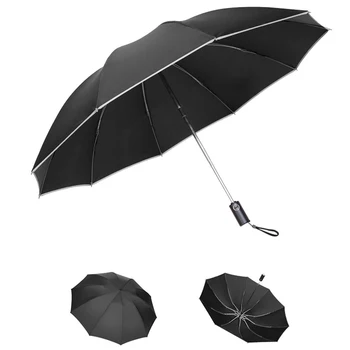 

Automatic Umbrella With Reflective Stripe Reverse Led Light Umbrella Three Folding Inverted 10 Ribs Windproof Umbrellas Travel