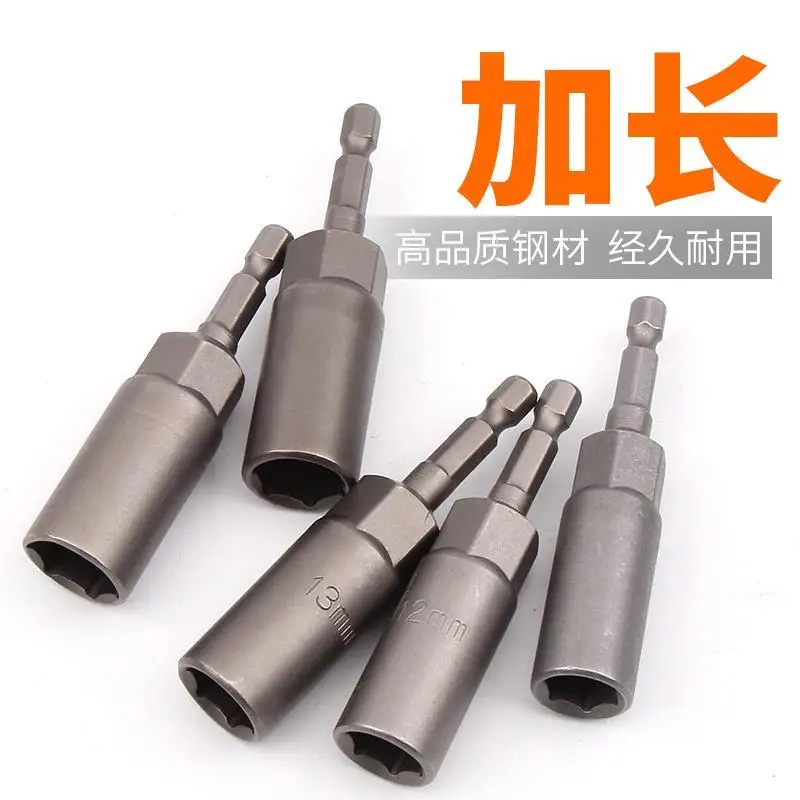 32 wrench toolbox repair long hand drill conversion inside six square sets of the same sub-assembly sleeve head wrench 32 wrench toolbox repair long hand drill conversion inside six square sets of the same sub-assembly sleeve head wrench