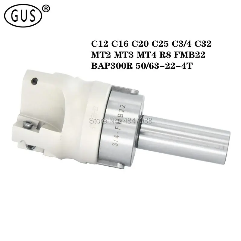 Адаптер головки инструмента C12 C16 C20 C25 C3 / 4 C32 MT2 MT3 MT4 R8 FMB22 метрический M12 inch 7/16 с