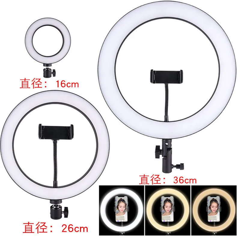 

Mobile Phone Live Lamp 26 Cm Aluminium Alloy LED Ring Light 10-Inch 14-Inch Metal Photography Selfie Beautification Lamp 16 Cm