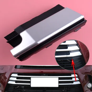 

CITALL Front Left Bumper Tow Hook Cover Cap Clip Fit for Toyota Highlander 2017 2018 2019 521200E920