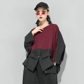 

Women Oversized Bat Sleeve O-neck T Shirt Female Streetwear Hip Hop Harajuku Tshirt Fashion Splice Tees Shirts Tops Plus Size