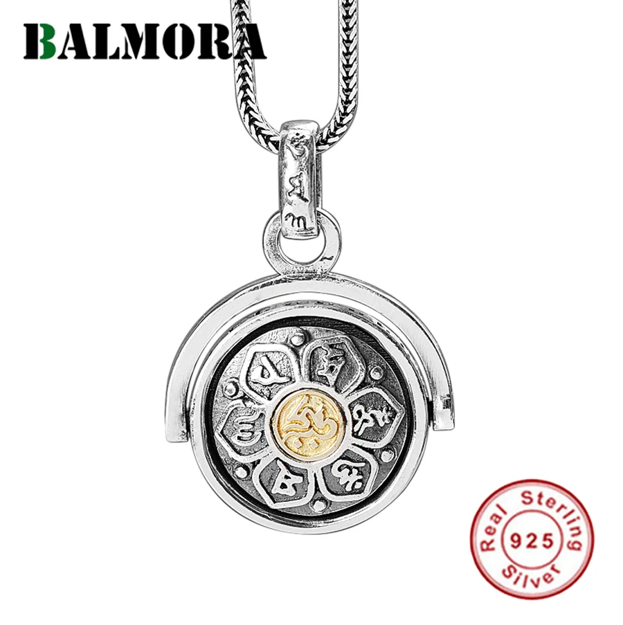 Ожерелье BALMORA из серебра 925 пробы с автоматическим вращением на 360 градусов