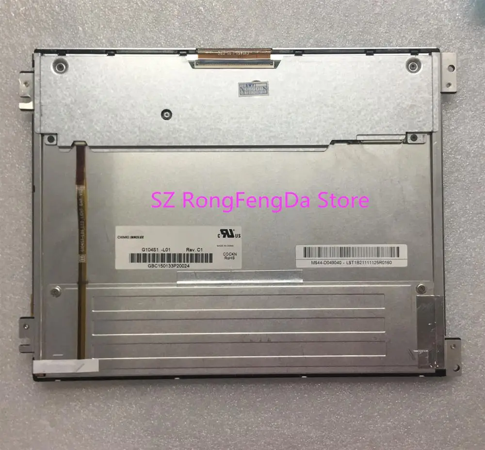 

G104S1-L01 10,4 дюймов 800*600 ЖК-экран для промышленного оборудования
