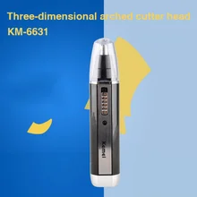 3 в 1 перезаряжаемый триммер для волос в носу для мужчин, тример для ушей, лица, бровей, удаления волос, триммер для бровей, беспроводные продукты