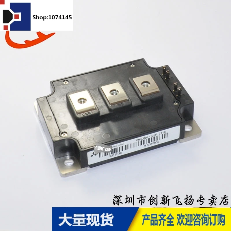 CM600DY-12NF/