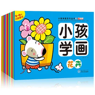 Фруктовая резка детская игровая Домашняя игра кухонная игрушка для мальчиков и девочек деревянная Магнитная резка фрукты и овощи
