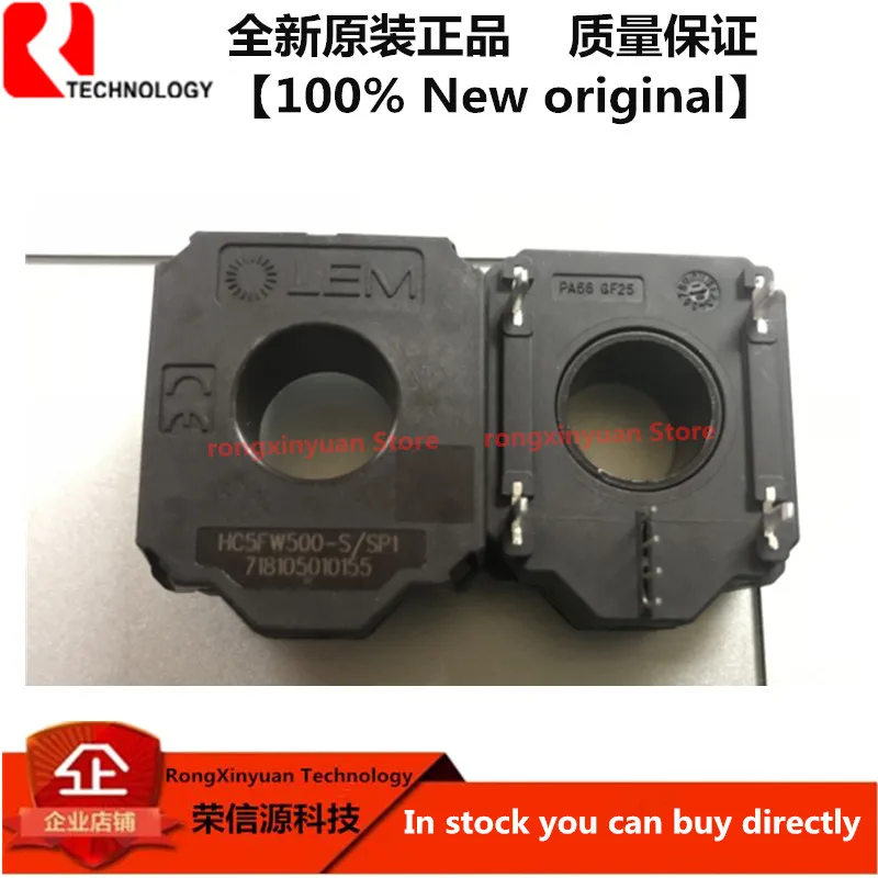 Hc5Fw500-S/Sp1 Hc5Fw500-S Hc5Fw500 Lem Sensore Hall Originale Nuovo 100% Qualità