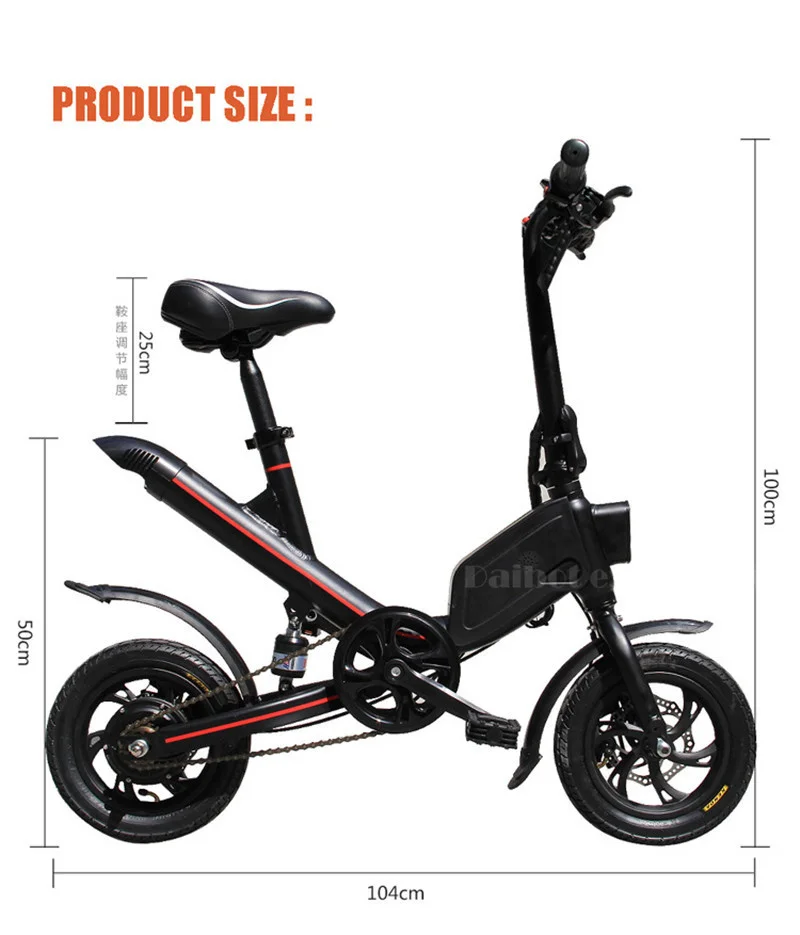 Mini Electric Bike Two Wheels Electric Bicycle 12 inch 36V 350W Portable Foldable Electric Scooter With Seat For Adults (13)