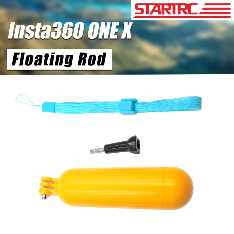 Плавучая палка STARTRC для селфи плавающая с автоспуском экшн-камеры Insta360 ONE X/OSMO/Gopro