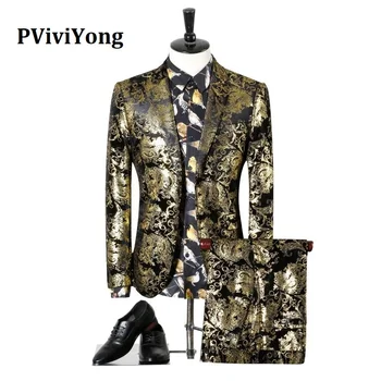 

PViviYong brand 2019 high quality suit men Suitable for party banquet Local tyrants gold suit 2 piece (Jackets + Pants) T7