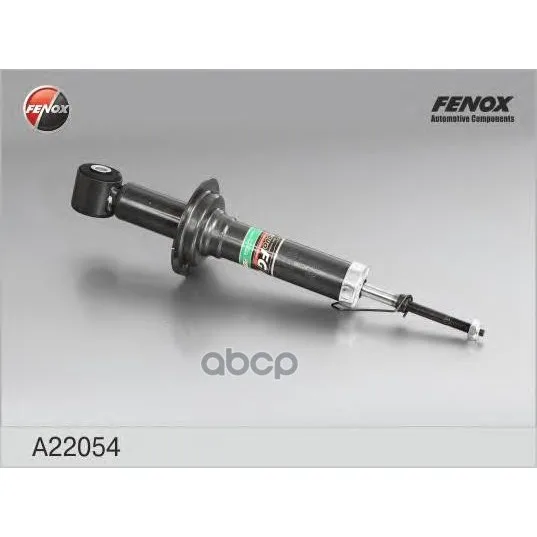 Амортизатор Задний Mitsubishi Outlander Ii 04-07 A22054 FENOX арт. A22054