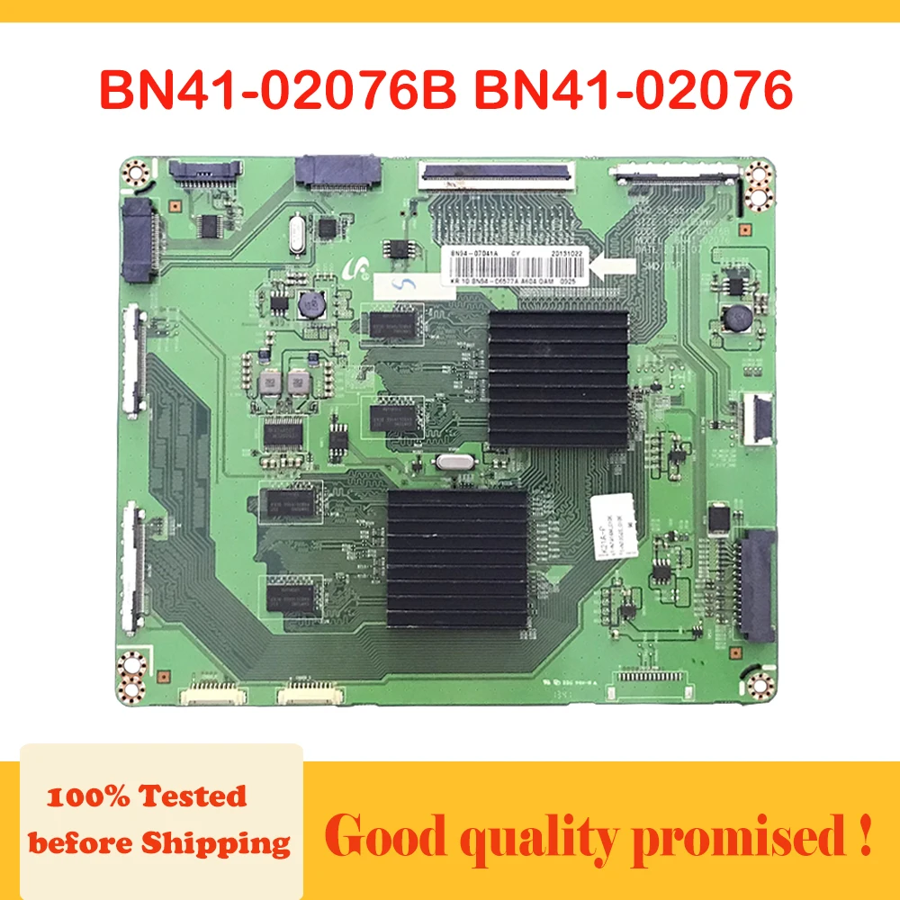 GOBOOST Four Band Signal Booster Gsm 2g 3g 4g