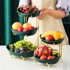 Nordic Ceramic Fruit Plate Living Room Multi-layer  Dish Snack Basket Household Dry  Bowl   Creative Luxury 1