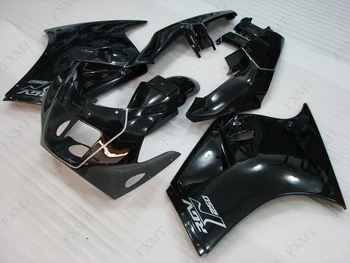 

RGV 250 1988 Fairing Kits RGV250 1988 Fairings RGV250 1988 - 1999 NC21 Fairing Black
